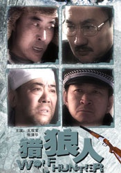 亚洲人午夜精品