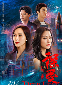 罪奴调教虐bdsm